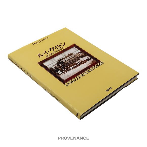 🔴 Louis Vuitton "LAMALLE AUX SOUVENIRS" Book - Picture 5 of 12